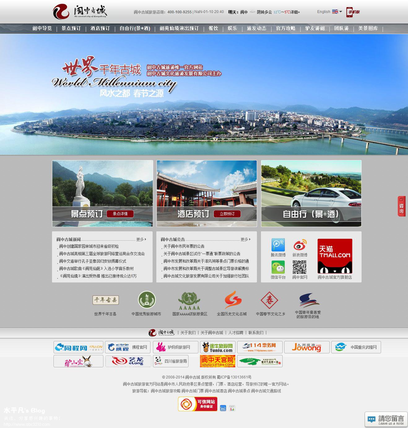 952bf4c9611a8f73593ade771bf80c30.jpg 952bf4c9611a8f73593ade771bf80c30.jpg