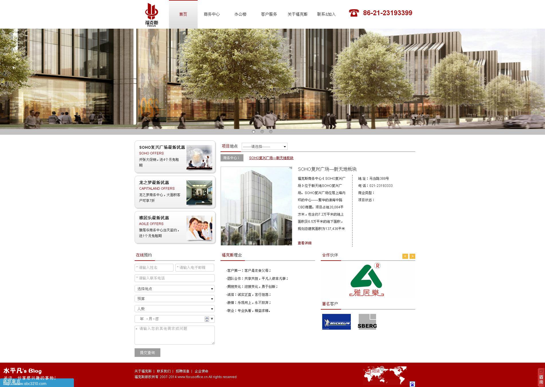 8ba9fba5b7171789619fe0d773c17701.jpg 8ba9fba5b7171789619fe0d773c17701.jpg