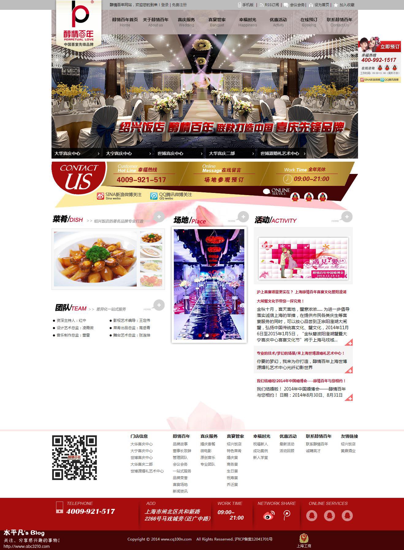 32e114d85c0e647fc43d08741aa03c27.jpg 32e114d85c0e647fc43d08741aa03c27.jpg