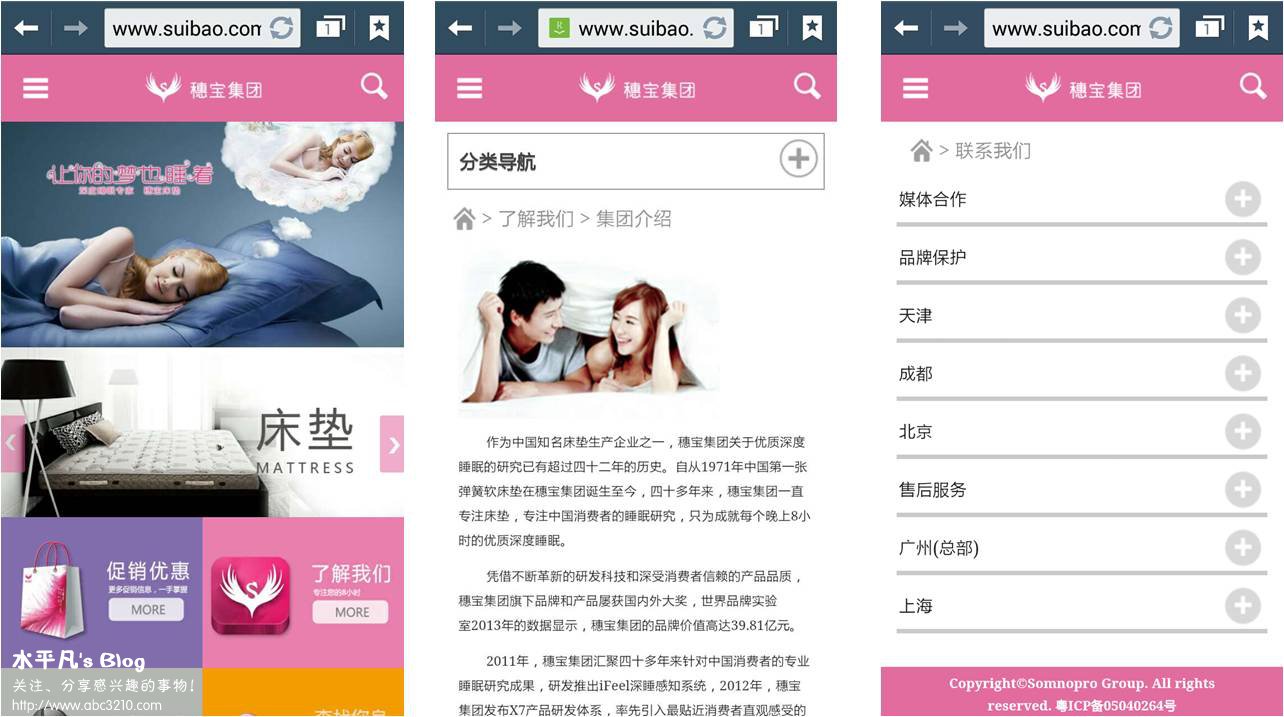 f5064d02544672f4383f964d4f224483.jpg f5064d02544672f4383f964d4f224483.jpg