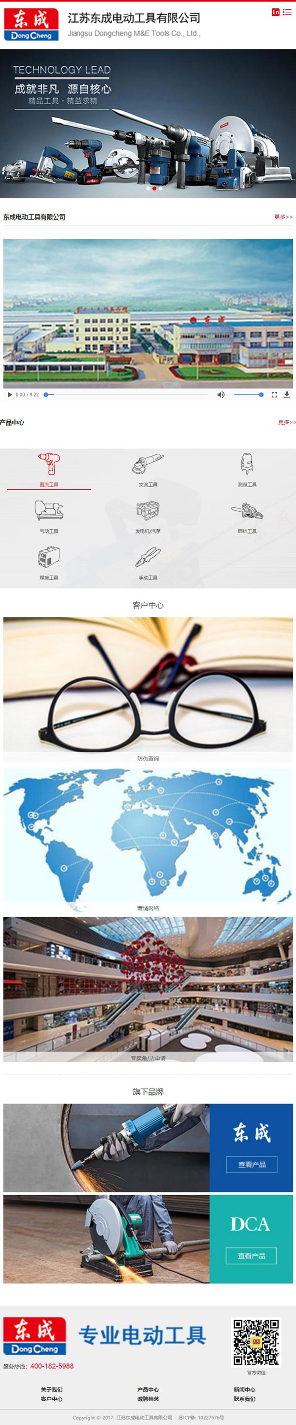 5c8f17c3c3f5f.jpg 5c8f17c3c3f5f.jpg