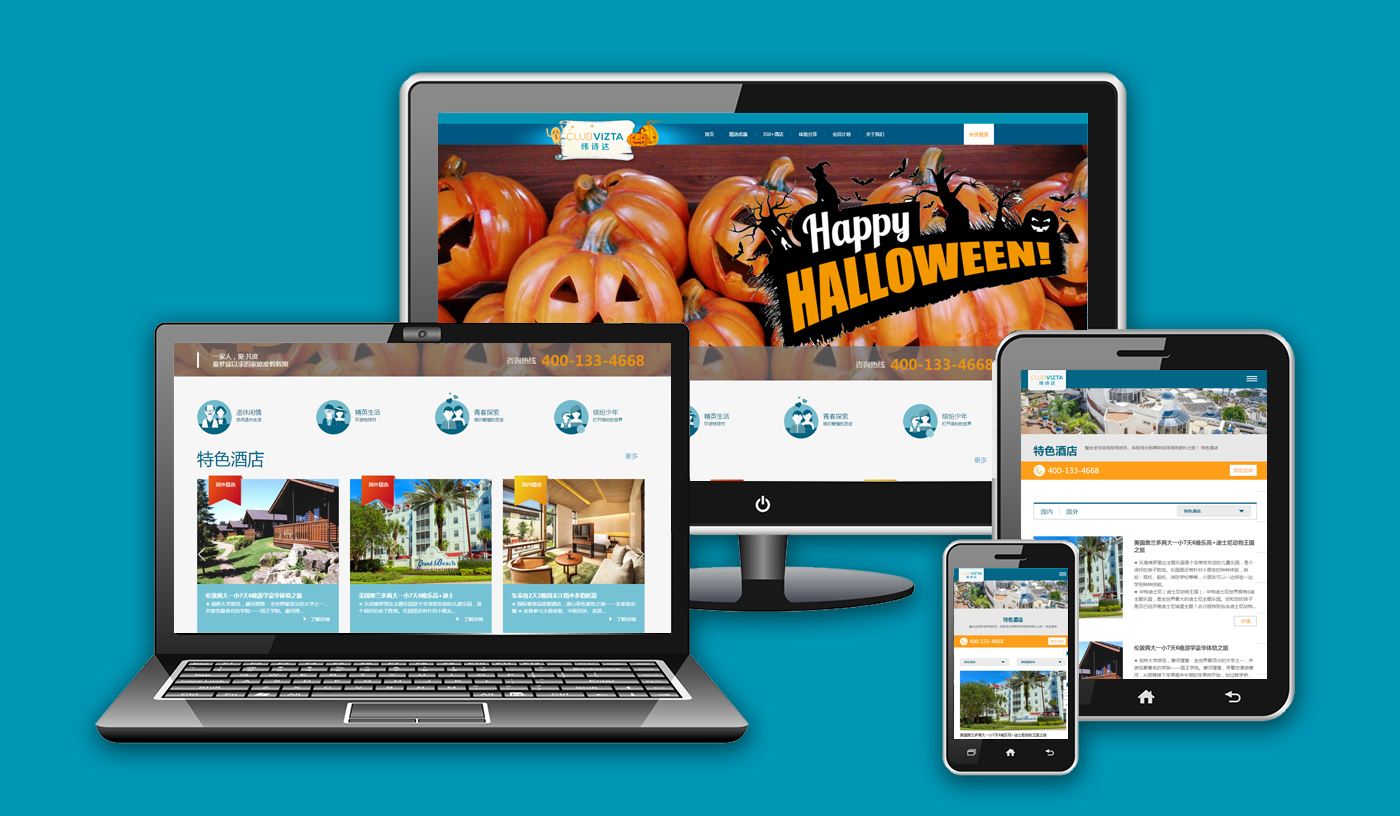 timg (2).jpg timg (2).jpg