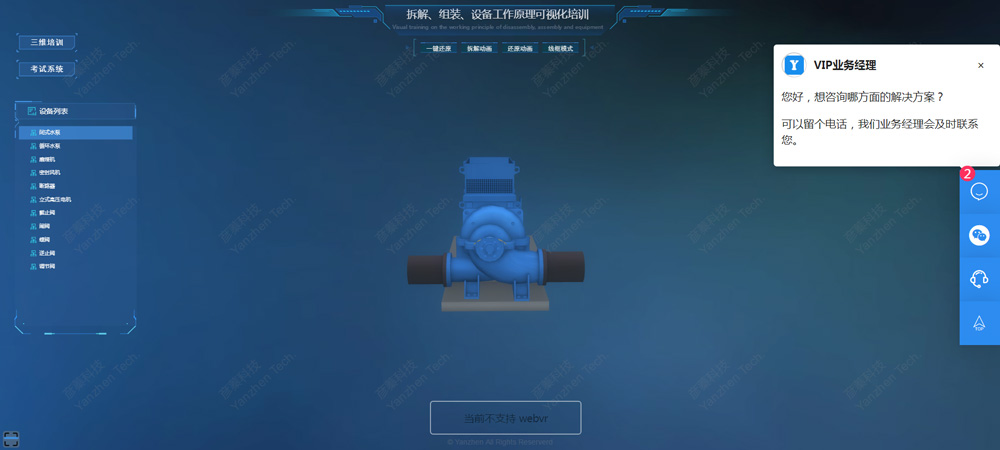 63118f507ff7f.jpg 63118f507ff7f.jpg